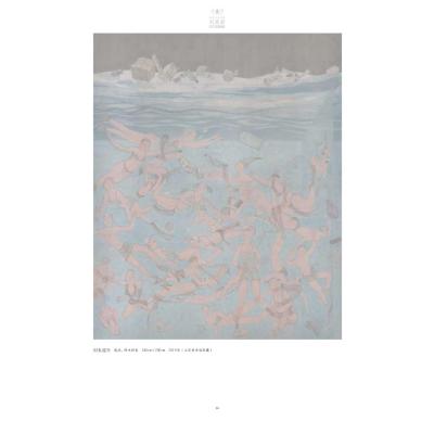 [粉象优品]2023年新书 画境典雅 刘禹君当代工笔画探微 工笔画临摹画册刘禹君工笔画集毛春林编安徽美术出版社