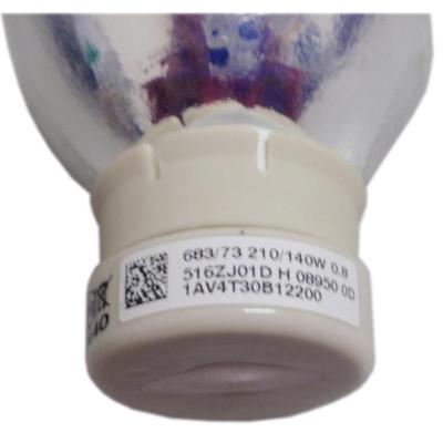 成越全新日立HITACHI CP-X2015W原装投影机灯泡投影仪灯泡