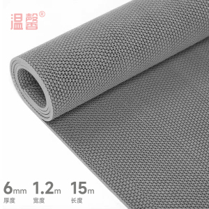 温馨 防滑垫 6mm*15m灰色 卷