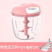 家用蒜泥器手动压蒜器切绞拉搅拌机搅蒜器大蒜捣蒜蒜蓉搅碎机 敬平 搅蒜器大号(粉色)+5片备用刀片拉蒜研磨碗(碎物器)