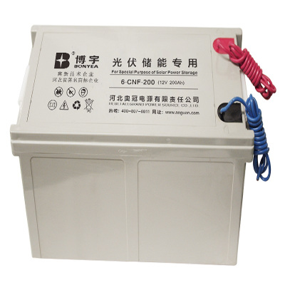 博宇电池6-CNF-200块