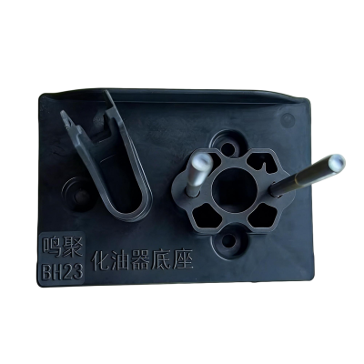 鸣聚 化油器底座 BH23 个