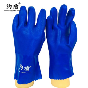 约盾 欧环蓝色工业棉毛PVC浸塑手套(27cm) 耐油耐酸碱耐磨OL27/双