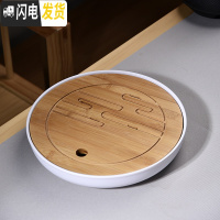 三维工匠家用密胺茶盘简约圆形日式小茶台干泡竹托盘功夫茶具储水 密胺圆流云白茶盘25cm