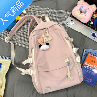 封后书包女大学生日系双肩包2022新款韩版大容量初中生可爱背包女百搭学生书包