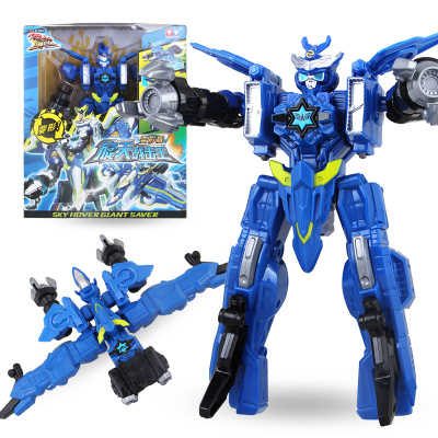 00奥迪双钻巨神战击队巨神破天裂地豪华版变形机器人男孩儿童玩具