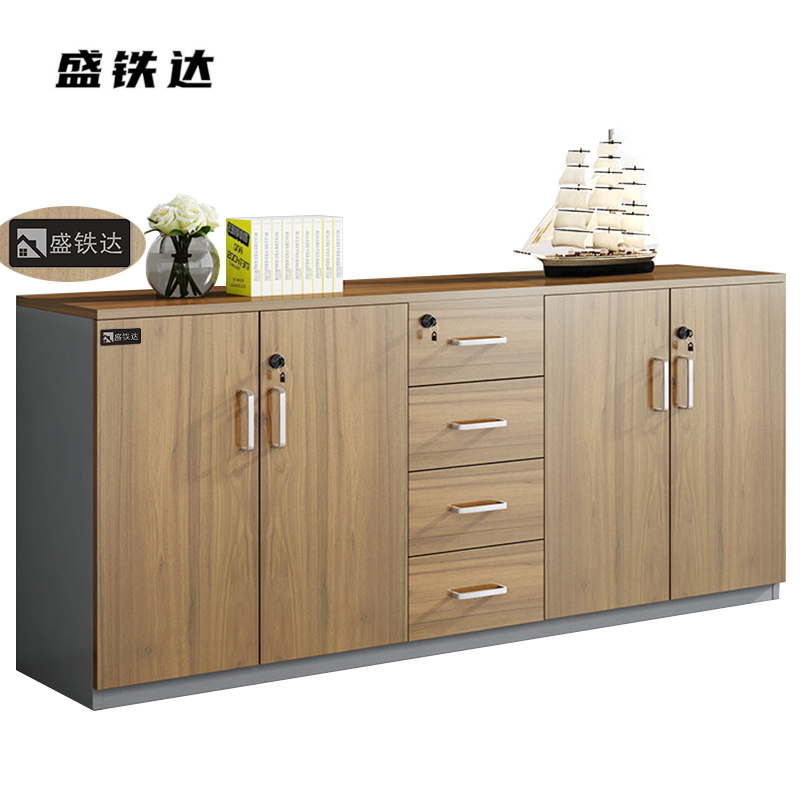 盛铁达 文件柜胡桃色4门4抽2000*400*800mm STD-BG-003 套