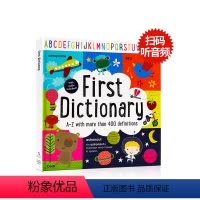 [正版]进口英文原版 少儿初学400词全彩图解词典first Dictionary儿童字典工具书大开精装插画幼儿园小学