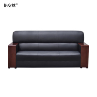 怡安然 三人位沙发 195*80*85cm 个