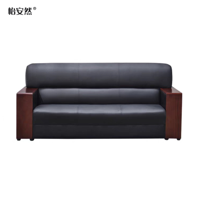 怡安然 三人位沙发 195*80*85cm 个