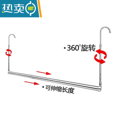 敬平晒被子器晾衣杆阳台室内单杆不锈钢伸缩晾衣架防盗网晾被子衣服