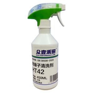 众壹禾田 绝缘子除胶剂 450ml 罐