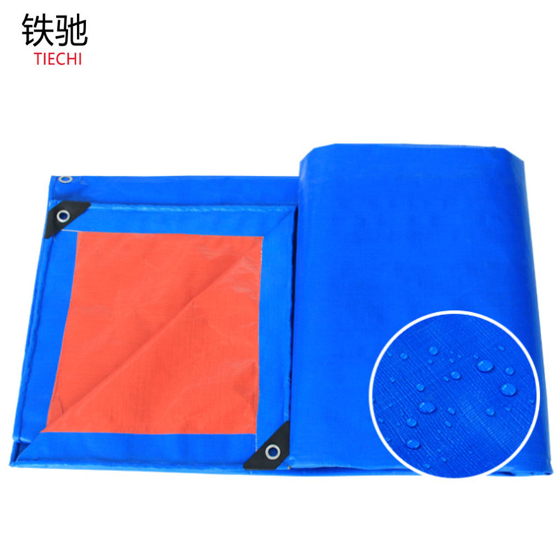 铁驰 蓝桔加厚防雨布 3*4米 /张