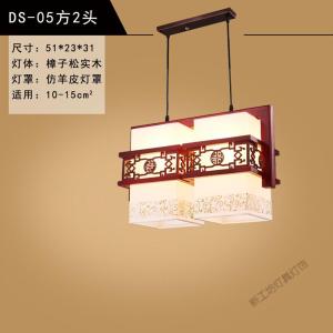 苏宁放心购 中式吊灯三头餐厅茶楼古典餐吊灯中国风灯笼方形实木仿古阳台灯具