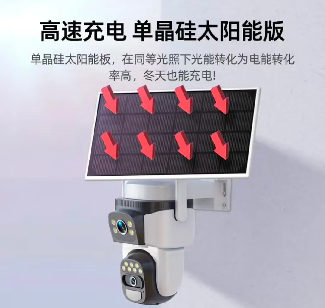 苏宁宜品1080P高清监控摄像机64G大容量超远距离10-30M ABS材质智能安防