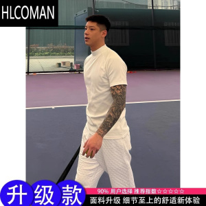 HLCOMAN白色半高领正肩T恤男士夏季短袖男款弹力修身运动五分半截袖