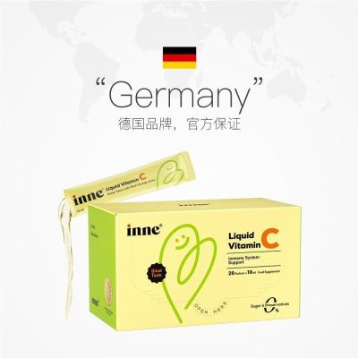 德国 童年时光 inne甜橙王子维生素C婴幼儿童VC 28条/盒