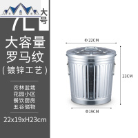 户外垃圾桶大号大型室外物业工业带盖果皮箱 环卫垃圾桶 三维工匠