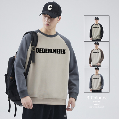 |秋季新款圆领套头潮流男士卫衣青春校园休闲运动卫衣男