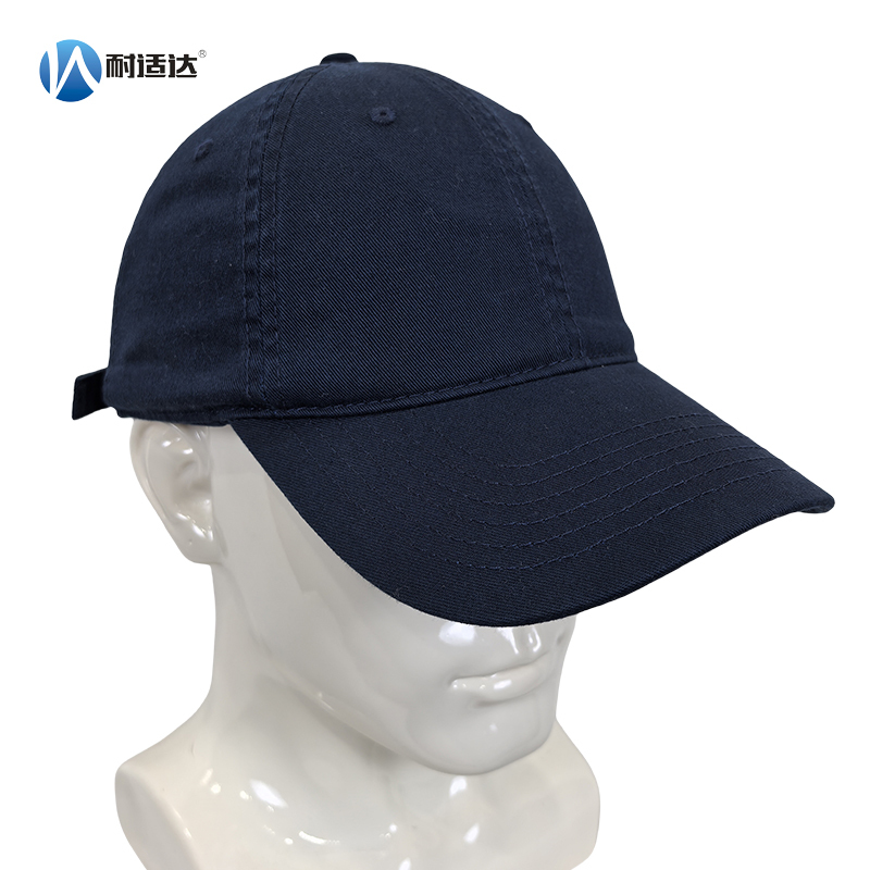 耐适达 工作帽1