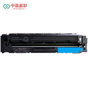 中盈惠彩 硒鼓 CRG054C 适用佳能MF643Cdw 蓝色 1600页 1支