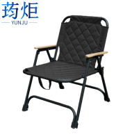 荺炬
