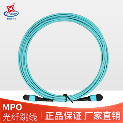 辉宏时代MPO-FC8芯万兆多模OM3光纤跳线40G模块光纤连接线25米