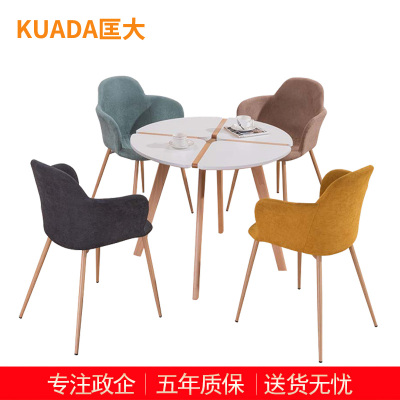匡大 简约接待洽谈桌椅组合 一桌四椅 KDT894