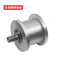 娄卓婷婷如意 H型双边钢轮滑轮走行轮120*82mm 个
