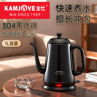 金灶T-100电热水壶304不锈钢电水壶自动断电煮水壶泡茶专用烧水壶
