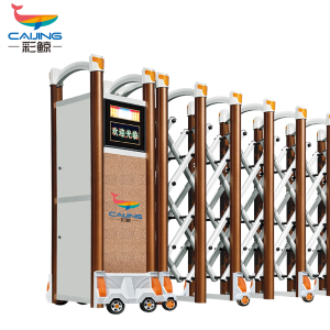 CJ-SSM007智能铝合金伸缩门学校小区工厂电动大门推拉门自营