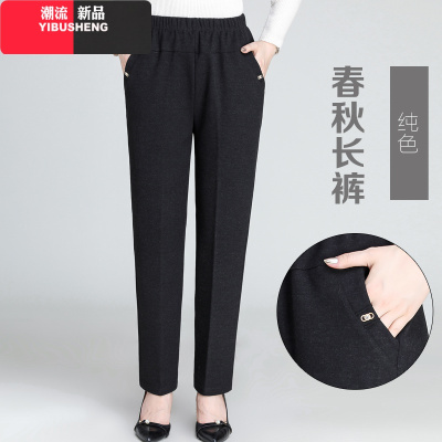 YIBUSHENG中老年女裤加绒春秋高腰宽松老人长裤秋冬款外穿妈妈裤子奶奶直筒妈妈装