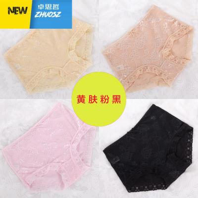 内裤女平角性感中腰网纱蕾丝透明诱惑无痕女士内裤棉卓思哲