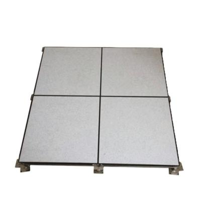 鑫睿辉 PVC防静电地板 600*600*35mm 块