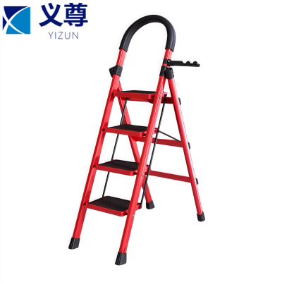 义尊 家用折叠梯 红色4步 个