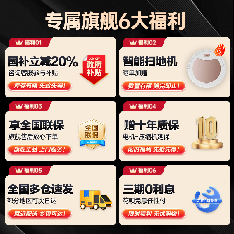 小天鹅(Little Swan)10KG滚筒洗衣机 全自动洗脱一体 小乌梅 超薄变频水魔方1.1洗净比TG100SC83