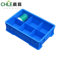 晨磊 收纳箱 六格/个