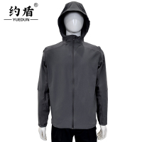 约盾 防晒工作服 FF102/件