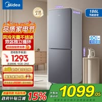 美的186双开门两门低音小型节能省电风冷无霜低温补偿深冷速冻租房宿舍家用小冰箱BCD-186WMA榭湖银风冷无霜