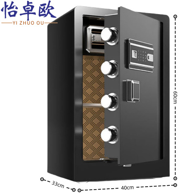 怡卓欧密码柜60CM指纹密码台