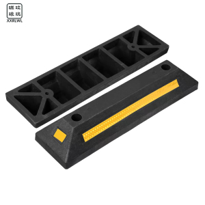 瑞琅玟珑 挡车器 停车位挡车器 限位器 RL-DCQ1 个 RL-DCQ1