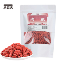 卓森选 枸杞 250g/袋