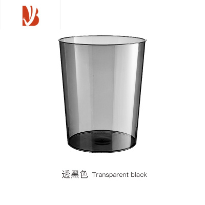 三维工匠垃圾桶客厅家用简约透明卫生间厕所厨房创意北欧风办公室卧室纸篓