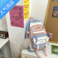 封后书包女ins风可爱韩版高中生初中生小学生三到五六年级双肩包背包学生书包