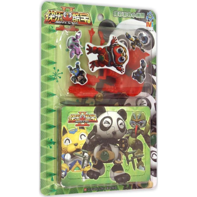 醉染图书炫彩游戏小拼图9787534694516