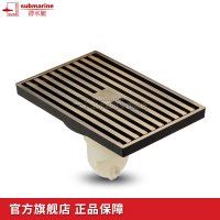 潜水艇(submarine)地漏全铜防臭地漏无三通格栅面板防臭式防堵内芯沐浴房加长地漏排水更快QLTKC50-10