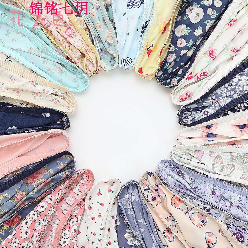 锦铭七玥热批冰丝日系少女印花女内裤新款低腰碎花三角女士内裤