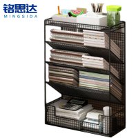 铭思达书架