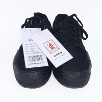 申海 户外作训鞋ZX2401 防滑耐磨 35-47码 双