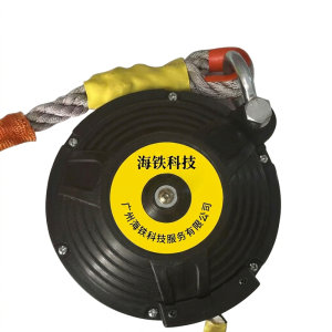 海铁科技牵引器 10米牵引绳/个